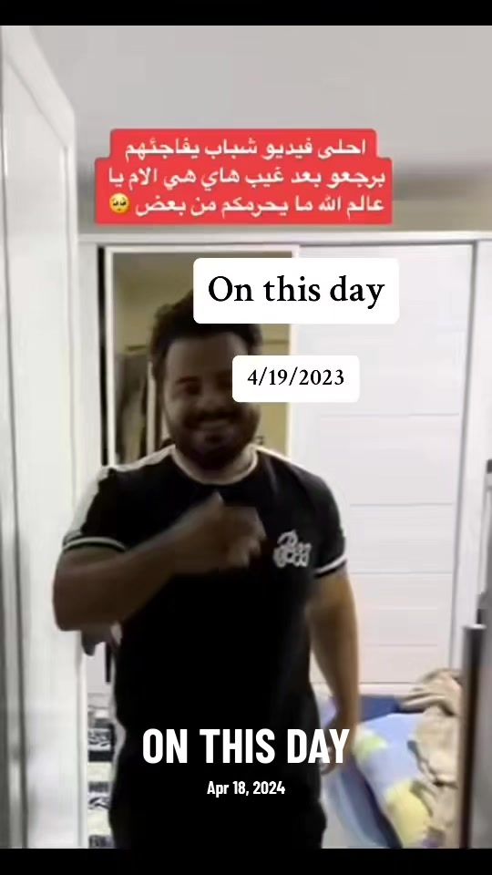 TikTok video thumbnail by princess.sereena99