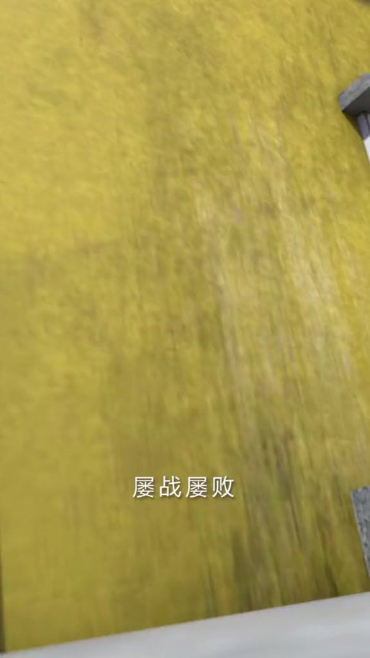 TikTok video thumbnail by aizen_brooo