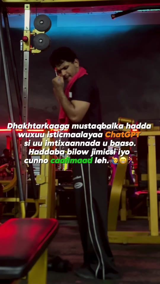 TikTok video thumbnail by anwar_vlogs