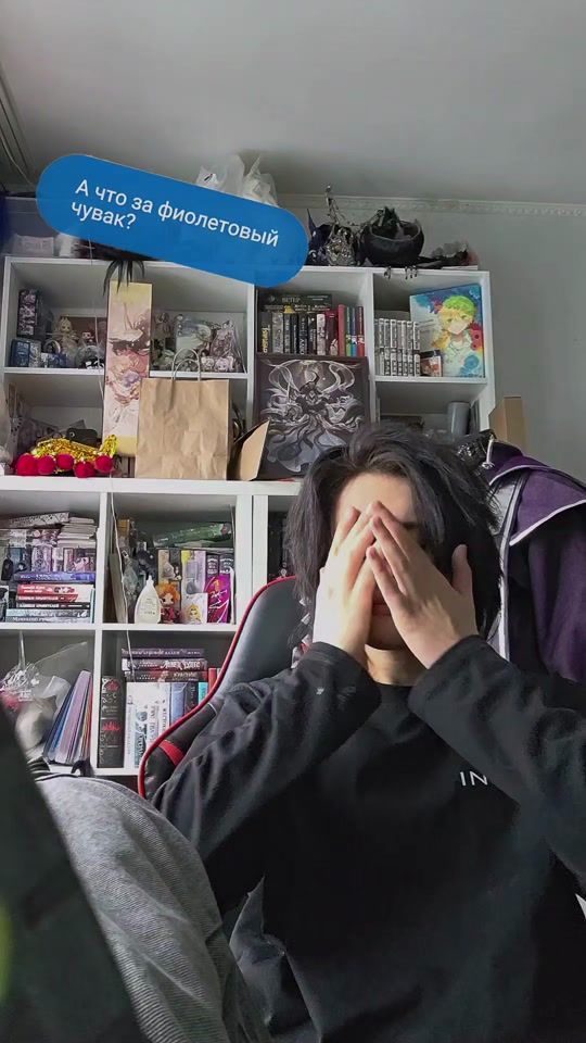 TikTok video thumbnail by imbir_cos
