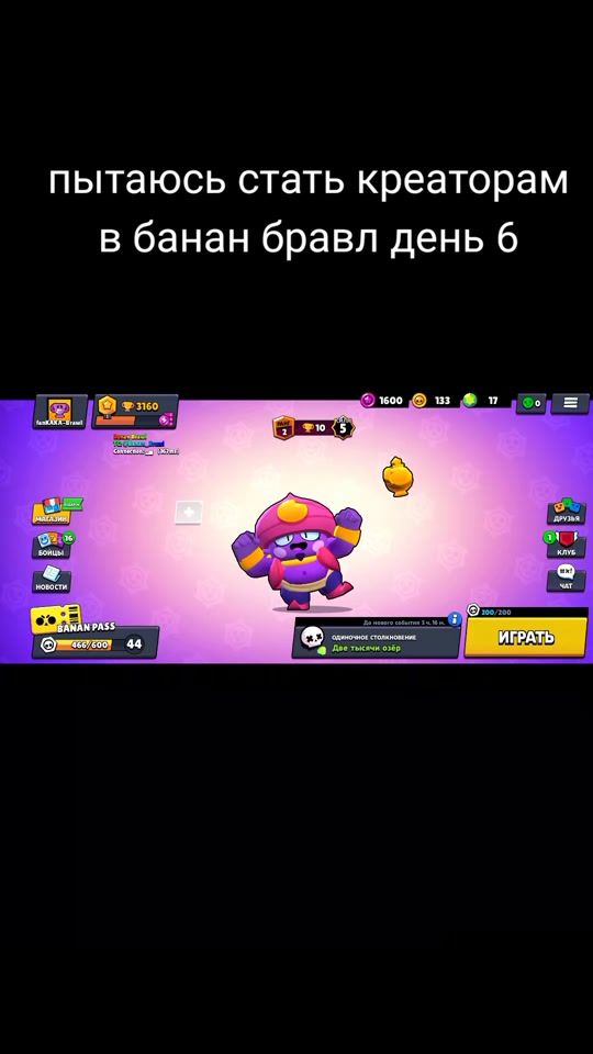 TikTok video thumbnail by papascha_67