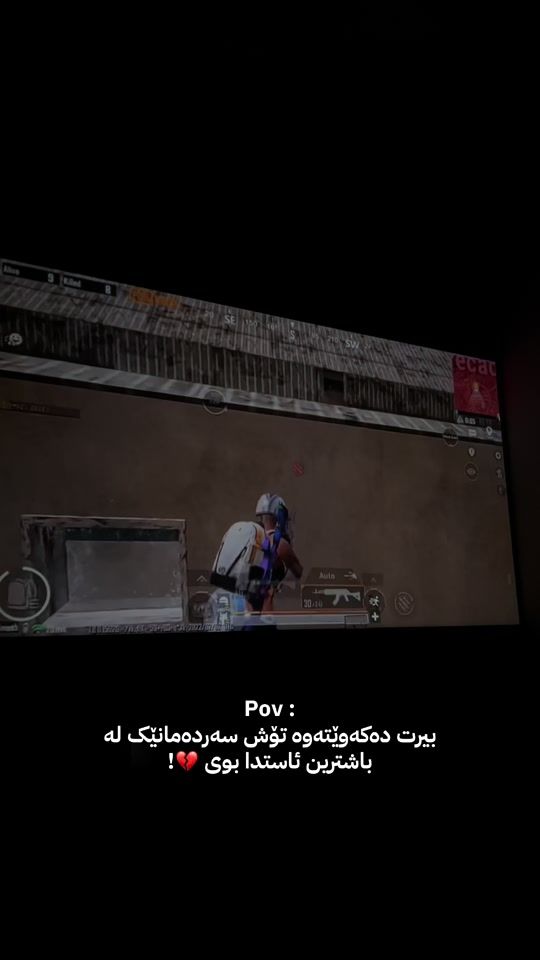 TikTok video thumbnail by rolex__gaming