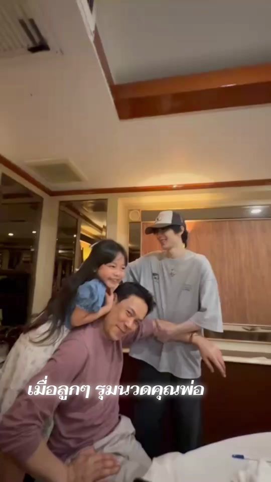 TikTok video thumbnail by fluke7777777