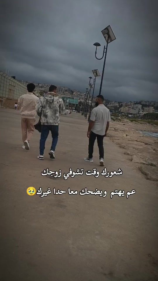 TikTok video thumbnail by maria_mohammed3
