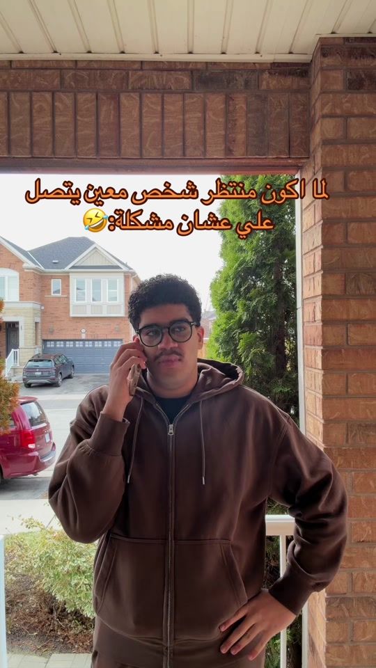 TikTok video thumbnail by hamdnaa