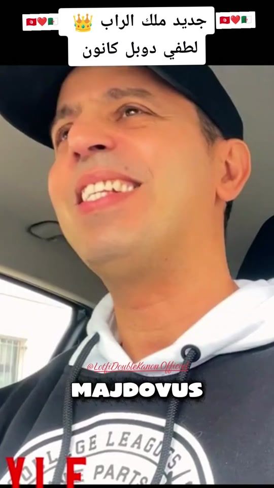 TikTok video thumbnail by majdovus