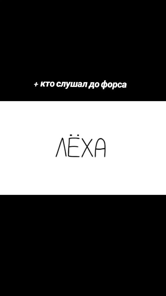 TikTok video thumbnail by tbl4mo