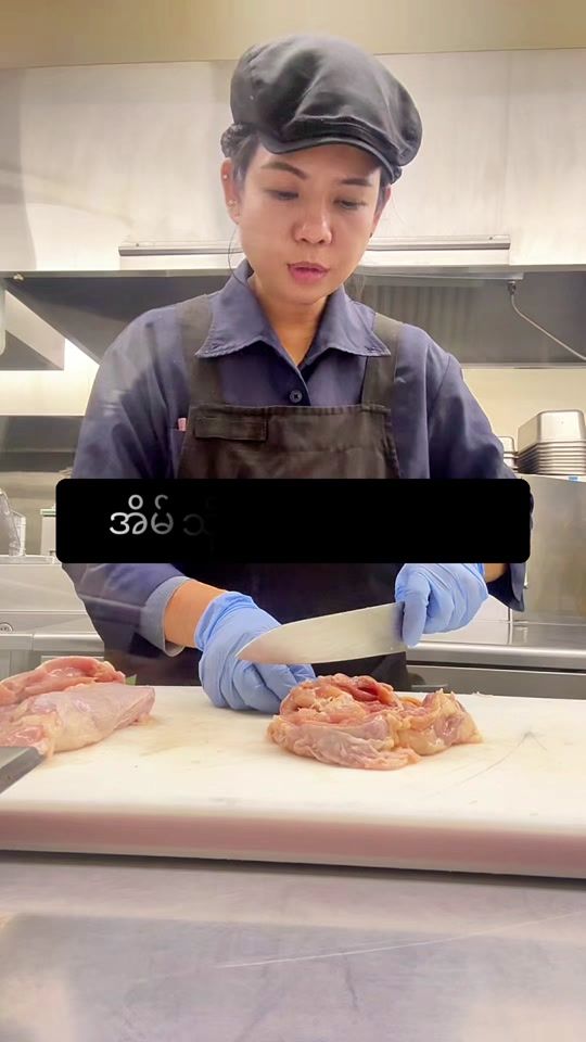 TikTok video thumbnail by geminichef9