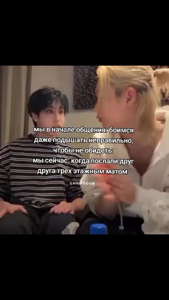 TikTok video thumbnail by chawooob_