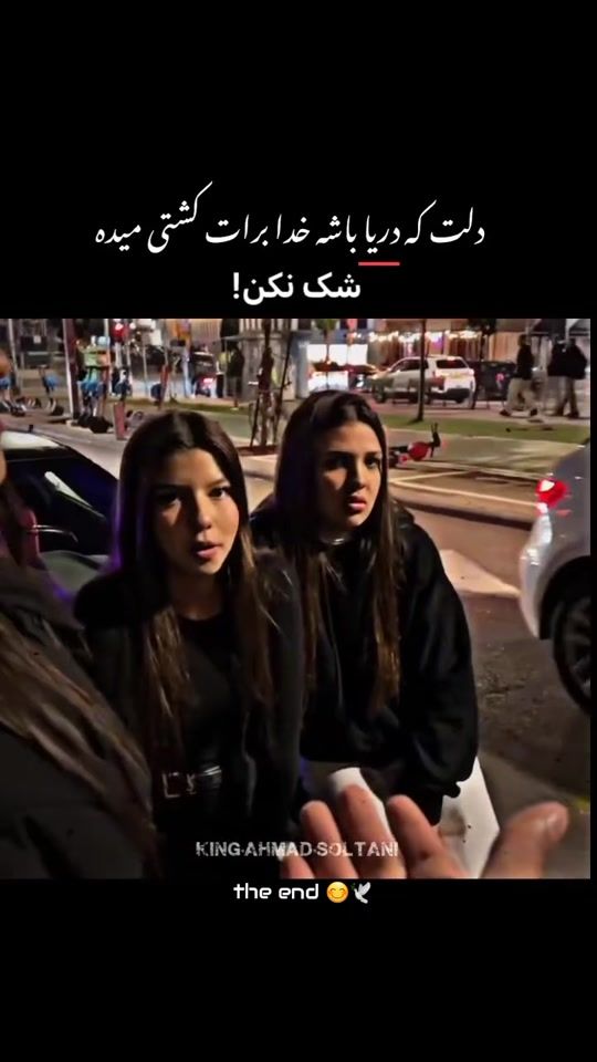 TikTok video thumbnail by mehrab_alveda