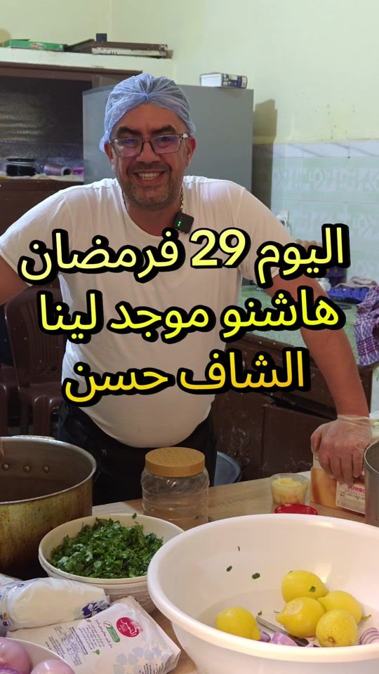 TikTok video thumbnail by ahlan2027