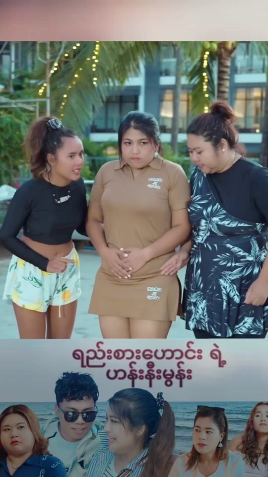 TikTok video thumbnail by everythingyouwant1997