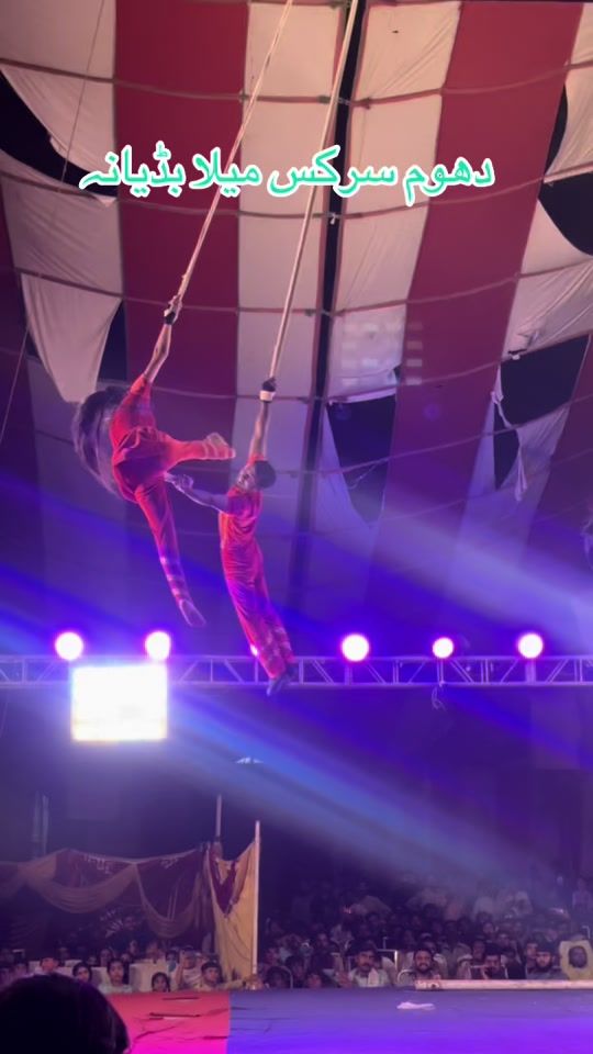 TikTok video thumbnail by mughal.circus.wala