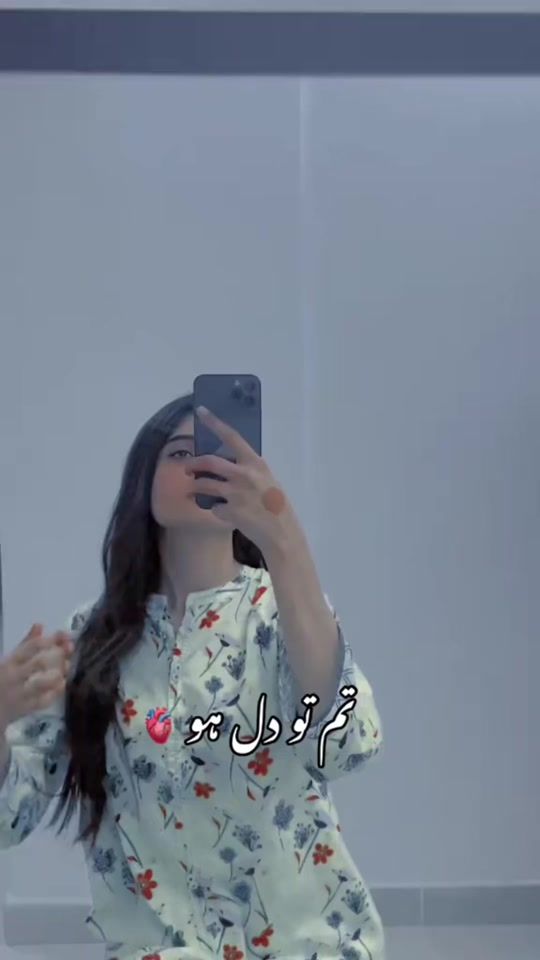 TikTok video thumbnail by samra__khann