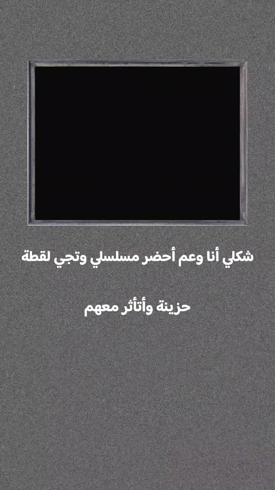 TikTok video thumbnail by m_ll_a_k