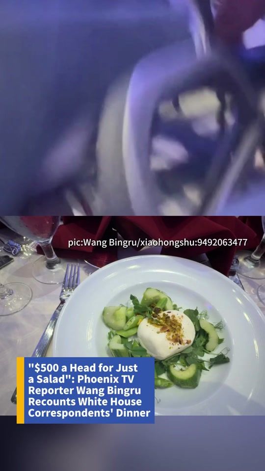 TikTok video thumbnail by phoenixtvnews