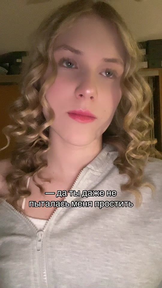 TikTok video thumbnail by kittenmur