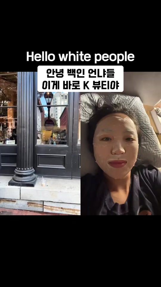TikTok video thumbnail by minjikomedy