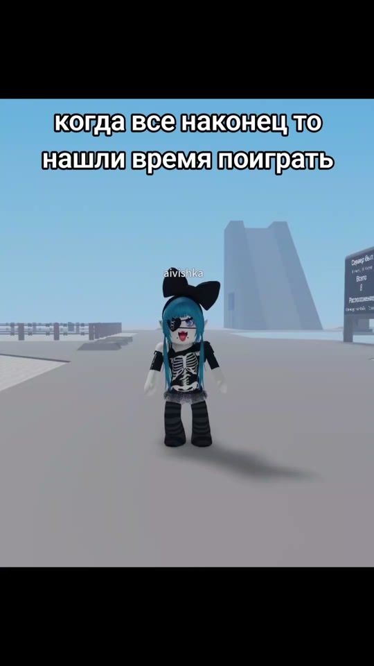 TikTok video thumbnail by a1wii77