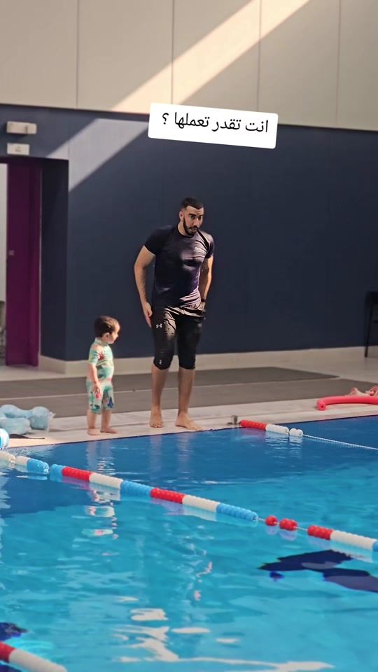 TikTok video thumbnail by zakiberdoudi21