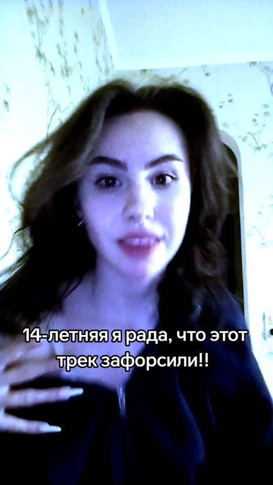 TikTok video thumbnail by pasya157g