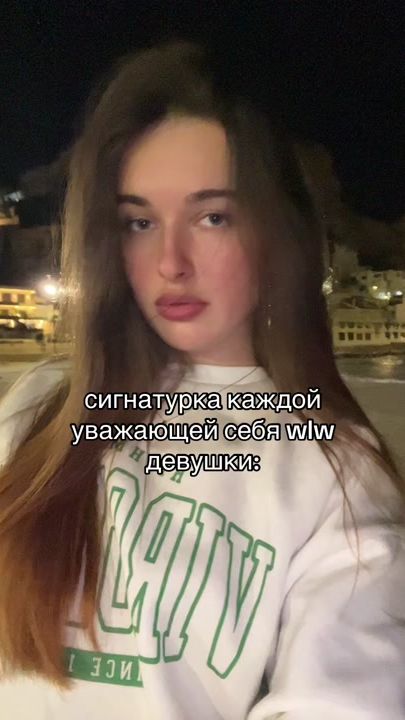 TikTok video thumbnail by msolenaya