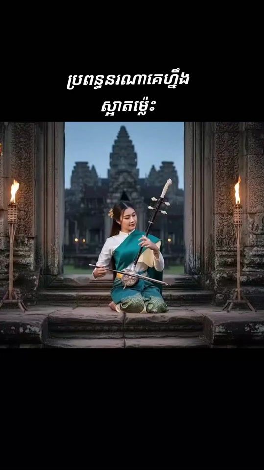 TikTok video thumbnail by boyy.tommy