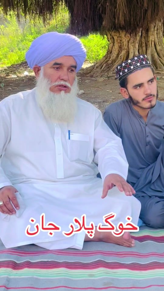 TikTok video thumbnail by molana.ghani.gul.s
