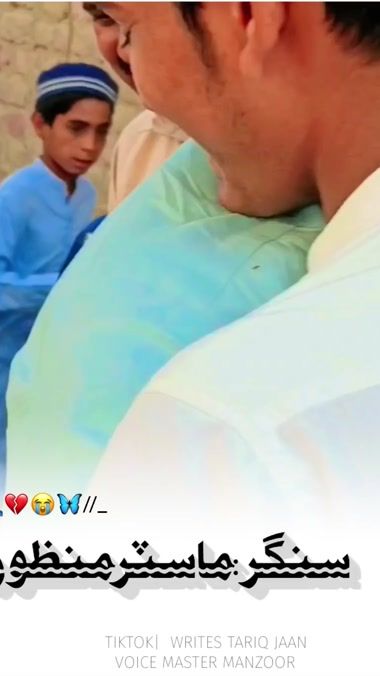 TikTok video thumbnail by wafa.tariq_jaan