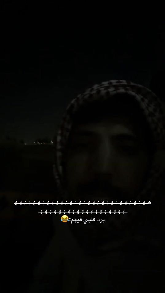 TikTok video thumbnail by saudslive
