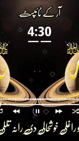 TikTok video thumbnail by rk_typist_2