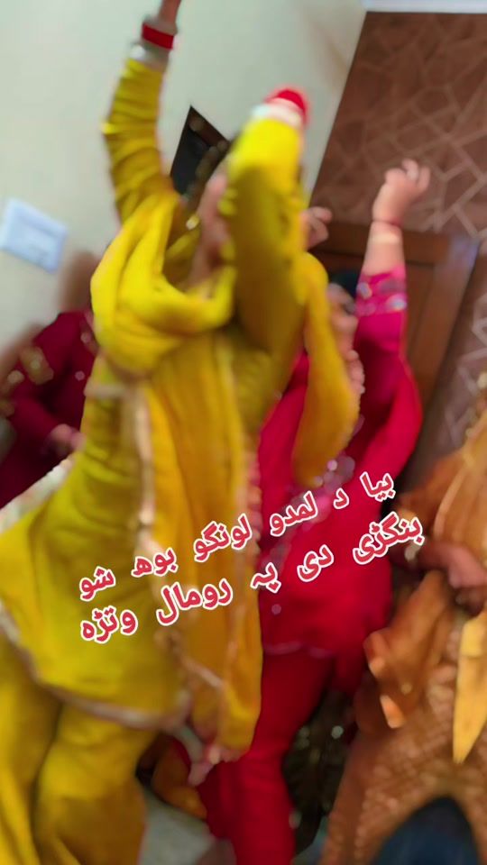 TikTok video thumbnail by pakistankp5557