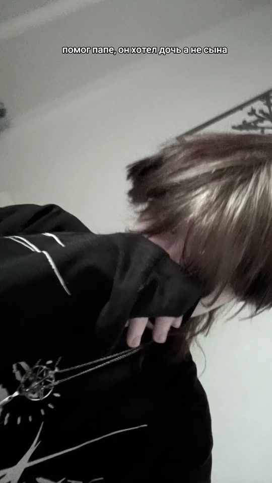 TikTok video thumbnail by princeestrogen69