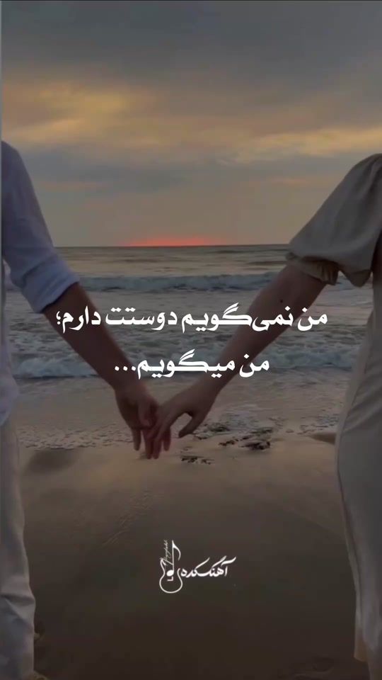TikTok video thumbnail by ahangkadah_