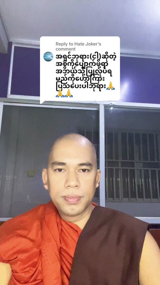 TikTok video thumbnail by ven.phd