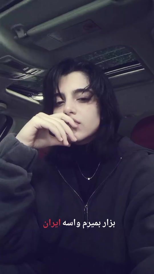 TikTok video thumbnail by sojon.x
