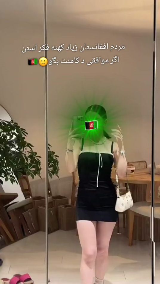 TikTok video thumbnail by 13.iuv