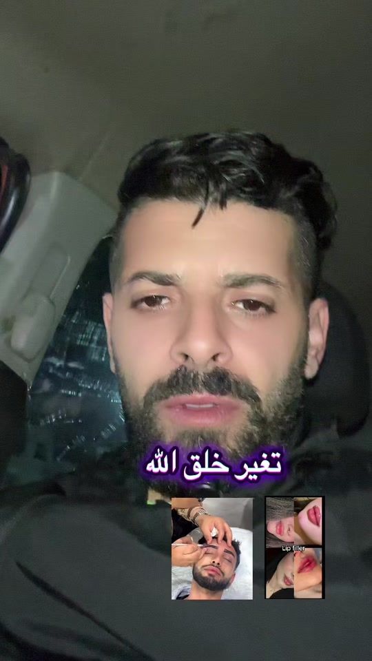 TikTok video thumbnail by abdou_segni7