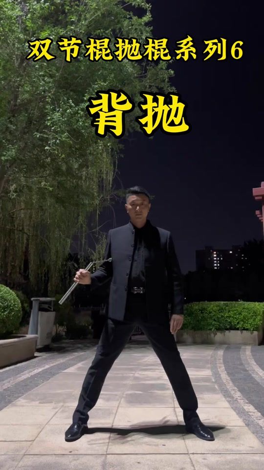 TikTok video thumbnail by nunchaku_y