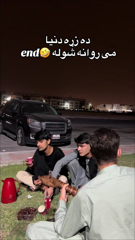TikTok video thumbnail by qtrvines