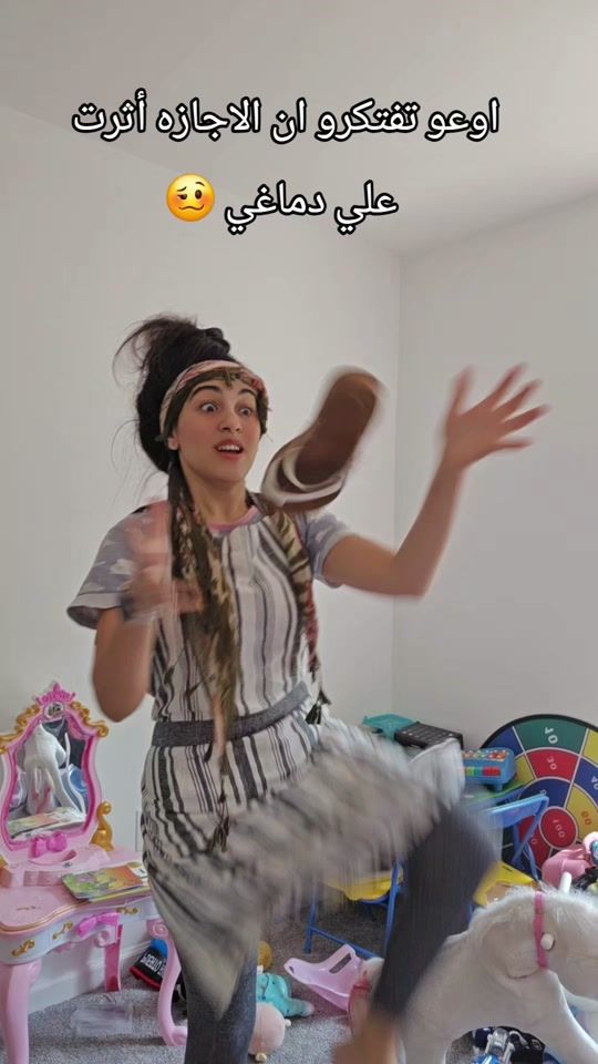 TikTok video thumbnail by moka.ibrahim