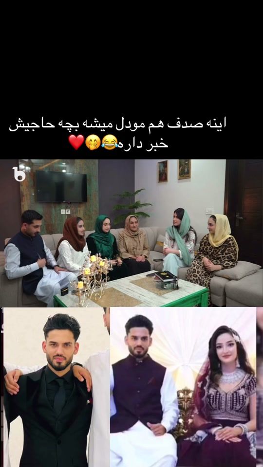 TikTok video thumbnail by afghanvibes09