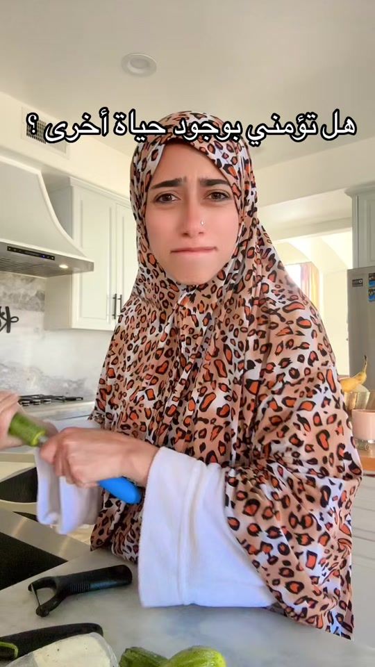 TikTok video thumbnail by sondos.alsafadi
