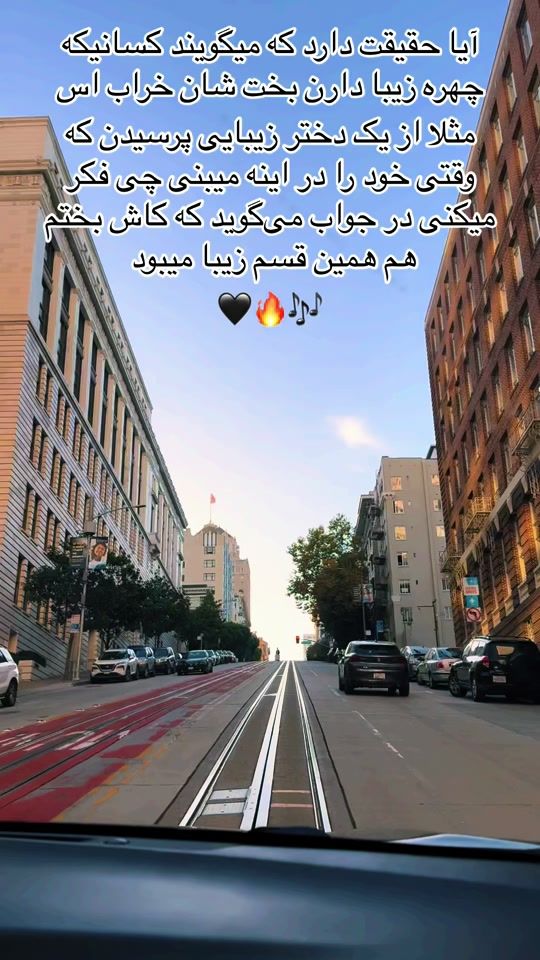 TikTok video thumbnail by hasigaknazdana