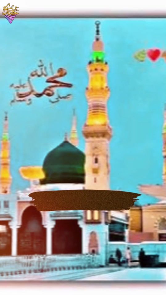 TikTok video thumbnail by islami_video66