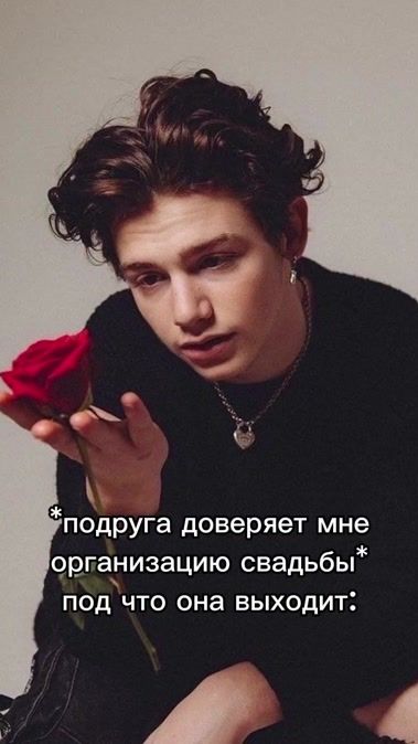 TikTok video thumbnail by kixcwsnplm