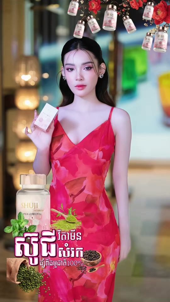 TikTok video thumbnail by shuji_s_.l_i_.m