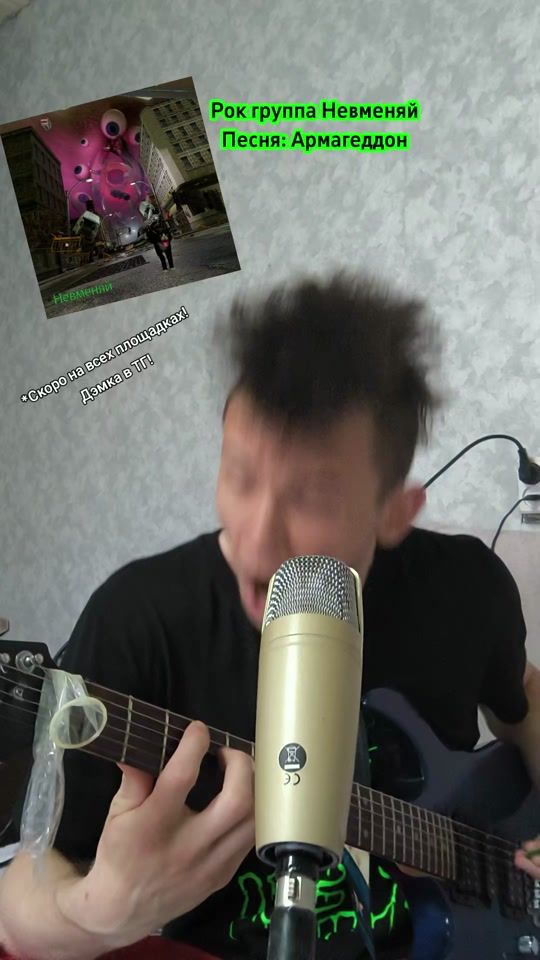TikTok video thumbnail by nevi_nevi_nevi