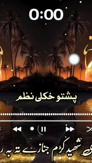 TikTok video thumbnail by rk_typist_2
