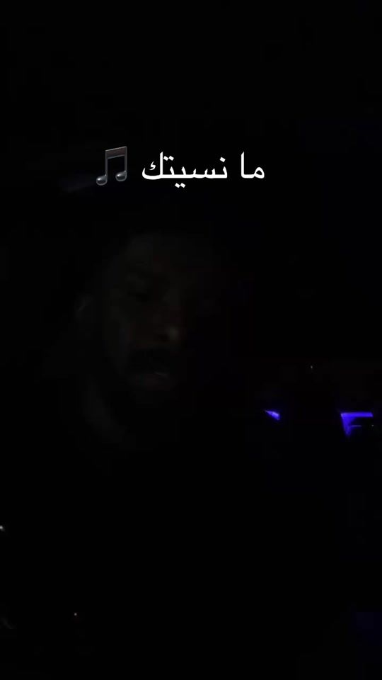 TikTok video thumbnail by k7alil_97